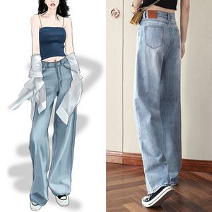 Hög midja denim jeans brett benbyxor Kvinnor Vår sommar tunnlös trendig drapering och långa raka byxor