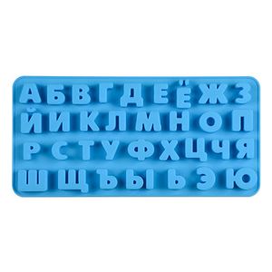 3D Russian Alphabet Silicone Mold Letters Chocolate Mold Cake Decorating Tools Tray Fondant Molds Jelly Cookies Baking Mould Y0223