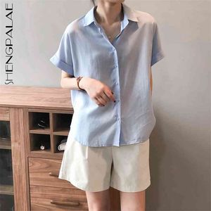 simple blue blouse women's summer laple loose single breasted short sleeve white shirt female fashion 5C861 210427