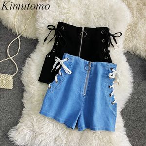 Kimutomo Casual Denim Spodenki Dziewczyny Lato Moda Kobiet Wysoka Talia Sznurka Zipper Fly Solid Shorts Korea Chic 210521