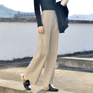 Autumn Winter Korea Fashion Women High Waist Woolen Wide Leg Pants All-matched Casual Solid Loose Femme Trousers V278 210512