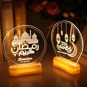 QIFU EID Mubarak Decor Ornament Light EID Kareem Ramadan Decor для дома Рамадан Мубарак EID AL ADHA Исламская мусульманская партия Decor 210408