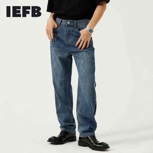 IEFB Men's Korean Contrast Color Patchwork Trend Straight Casual Jeans For Men Streetwear Vintage Denim Trousers 9Y7600 210524