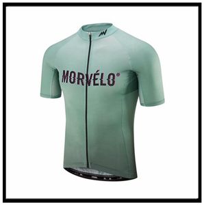 Morvelo Takımı Bisiklet Kısa Kollu Jersey Erkek Yaz Nefes MTB Bisiklet Giyim Ropa Maillot Ciclismo 58