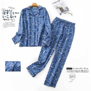 冬の100％ブラシをかけられた綿のパジャマをセット女性の寝室春の韓国甘い漫画の純粋なPajamas Pijamas Mujer 211112