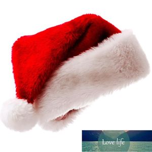 古典的なクリスマスの帽子大人の子供たち厚いサンタ赤い白の帽子の帽子装飾的な装飾品クリスマスパーティーの帽子クリスマスギフト工場価格専門のデザイン品質