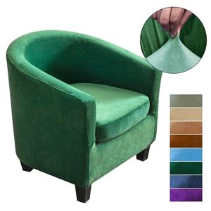 Velvet Armchair Cover Club Tub Chair with Cushion Elastic Sofa Slipcover Removable 1seater Couch Protector Decor 211207