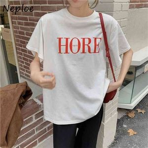 O Neck Pullover Batwing Short Sleeve T Shirt Women Loose Casual Letter Tees Summer All Match Ladies Top 210422