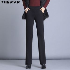女性の冬のオフィスレディースのズボンファッション中年のストレートレッグハイウエストプラスサイズの全長ブラック良い布のズボン210519