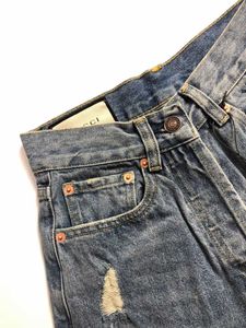 Familj G Hål Jeans Kvinnors 2021 Vår Koreanska Ljusblå BF Trend Tiggare Byxor Lösa Capris