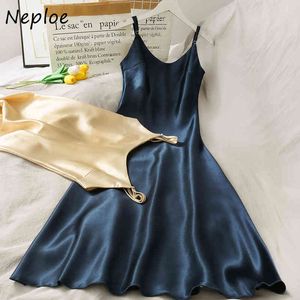 Neploe vネック光沢のあるセクシーなドレスの女性無垢のノースリーブすべてのマッチ薄いローブファッション夏のvestidos韓国のドレス1e935 210423