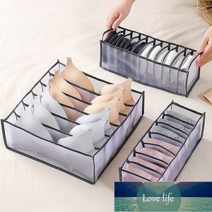 6/7/11Grids Unterwäsche BH Organizer Aufbewahrungsbox Schublade Schrank Organizer Trennboxen für Unterwäsche Schals Socken BH Fabrikpreis Expertendesign Qualität