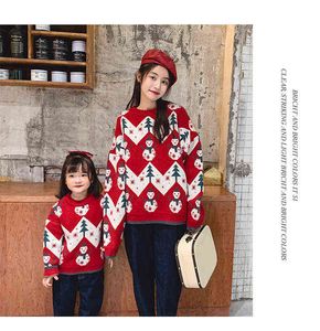 Niestandardowy rodzic odzież dziecięca dorosłych dzieci rodzina świąteczny sweter brzydki y1118