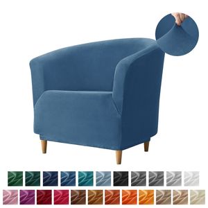 Leisure Velvet Club Bath Tub Armchairs Chair Covers Stretch Sofa Slipcover Removable Sofa Couch Cover Bar Counter Solid Color 211102