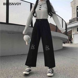 Japonês kawaii harajuku adolescente meninas soltas bordado bordado perna selvagem calça folga casual fêmea doce doce calças calças 210721