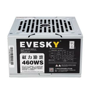 Evesky 460WS Zasilanie komputerowe 12 cm Wentylator Wentylator Host Rated 270 W Karta obrazu nie modułowa