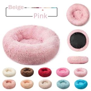 Runda Long Plush Pet Dog Beds Soft Fluffy Cat Bed Cushion Mat Anti-Slip Varm för Små Medium Stor S House 210924