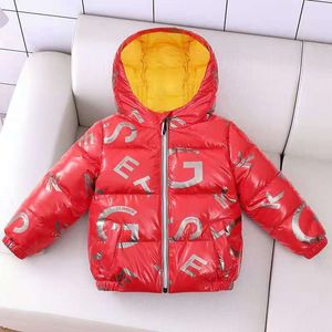 Fashion Design Silver Down Jacket Thickened Unisex Winter Children's Coat 100-160cm