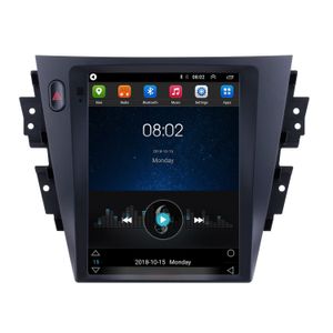 Car dvd GPS Navigation Player Vertical-Screen Auto Radio For-2016 SGMW S1 Multimedia Audio