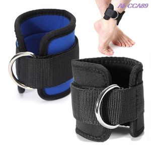 Ankelstöd 1PC Justerbar skyddsrem D-Ring Lårbenskivor Gmy Vikt Lyftben Styrka Recovery Training Fitness Protection