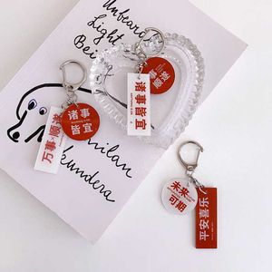 Wholesale decorative words resale online - Chinese Characters Blessing Words Acrylic Key Buckle Combination Student Stationery Decorative Pendant Gift Creative Key Chain G1019