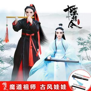 Shallow Barbie doll ancient cloth male Prince Ken Hanfu style change suit gift box handsome 30