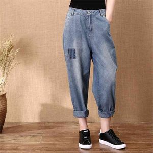 Summer Fashion Women Loose Ankle-length Vintage Jeans All-matched Casual Patchwork Denim Harem Pants Plus Size S895 210512