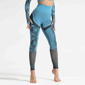 Moda camuflagem esporte leggings mulheres oca out ginástica calças de yoga seamless fitness estância deportiva pantalones mujer 210514