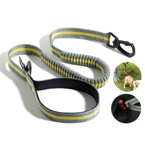 Dog Leash Elastic Leads Rope Shock Absorbing Training Reflective Pet Car Seat Belt For Medium And Large Dogs Accessories Collar 211006