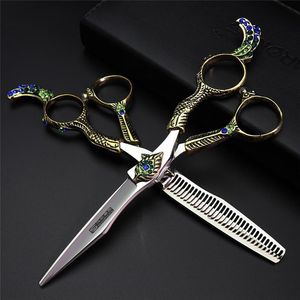 Wholesale sharp hair scissors for sale - Group buy Hair Scissors Japanese C Professional Hairdressing For Cutting Razor Sharp Sytlist And Barber Shop