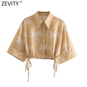 Women Tropical Leaves Print Short Smock Blouse Female Hem Elastic Lace Up Casual Beach Shirt Chic Blusas Tops LS9201 210416