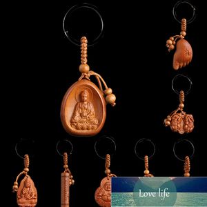 Chegada nova afortunada jóias pêssego madeira escultura fivela buddha pingente chaveiro para carro chaveiro chaveiro atacado preço de fábrica especialista Qualidade Qualidade mais recente estilo original