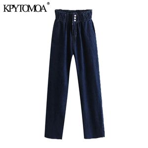 Women Chic Fashion Side Pockets Straight Jeans High Elastic Waist Button Fly Female Denim Trousers Mujer 210420