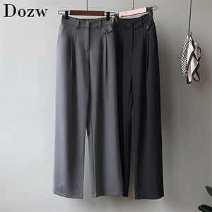Solid Color Women Office Wear Wide Leg Pants High Waist Long Pleated Trousers Female Casual Loose Straight 210515