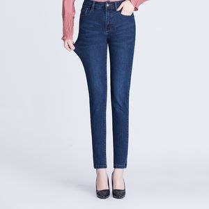 Kvinnors blå jeans stretch klassiker denim byxor kvinnlig hög midja byxor mamma mager damer casual för 210514