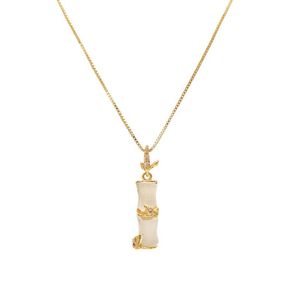 Pendant Necklaces 2021 Trendy Bamboo Necklace Chain For Women Accessories Fashion Jewellery