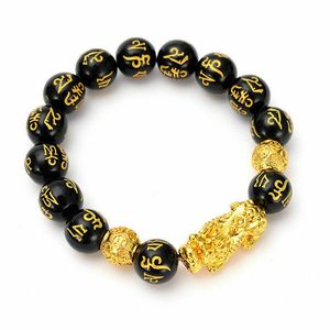 Feng shui obsidian stenpärlor armband kvinnor unisex armband guld svart pixiu wealt lycka kvinnor armband