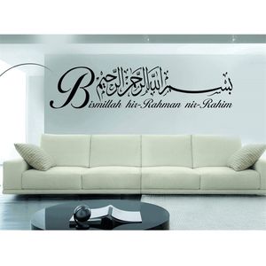 Duża Islamska Naklejka Ścienna Islam Vinyl Naklejka ścienna Muzułmańska Artysta Arabski Pokój dzienny Sypialnia Art Deco Wall Decor 2MS10 210705