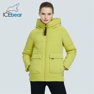 Autunno e inverno Brand Ladies Giacche con cappuccio Cappotto di cotone high-end Parka Alla moda GWD6D 210913