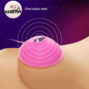 Nxy bomba brinquedos chupando massageador de mama com 10 freqüências vibração mamilo estímulo massagem brinquedos sexuais para mulheres USB carregando 1126