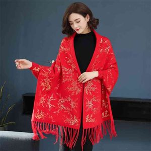 Cashmere Shawl Coat Women's Mid-Length Cape med höst och vinter tjock värme cheongsam brud 210427