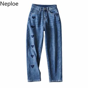 Neploe Jeans Frauen Koreanische Hohe Taille Casual Hosen Frühling Neue Böden Herz Stickerei Vintage Denim Harem Hosen Mujer 210422