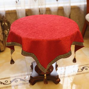 Custom Tassel Chinese Lace Square Coffee Tablecloth Shoe Cabinet Dust Cover Luxury Bedside table TV Set Washing machine refrigerator Cover cloth