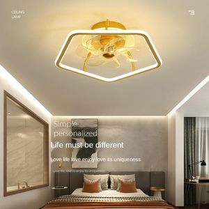 Nordic Ceiling Fan Light Ultra-thin Simple Electric Bedroom Home Dining Room Integrated Fans