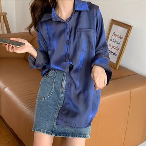 Basic Casual Sunscreen Shirt Women Autumn Office Lady Long Sleeve Loose Solid Work Wear Blouses Femme 8 Colors 210421