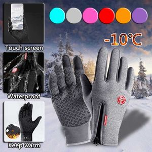 Zimowe rękawiczki męskie ekran Wodoodporne wiatroodporne narciarstwo zimne rękawiczki dla kobiet ciepła moda nasz sport sportowy zamek błyskawiczny glo284d