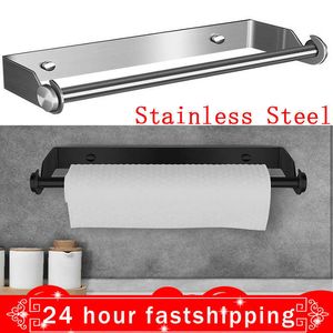 Stainless Steel Toilet Paper Holder Punch-Free Kitchen Roll Wall Mounted Towel Rack And ABS Tissue Box For Bathroom 210709