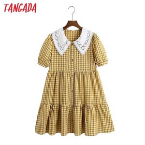 Summer Women Yellow Print Lace Collar Short Sleeve Ladies Mini Dress Vestidos 6Z20 210416