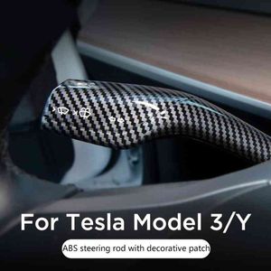Steering Lever Cover Wrap Smooth Edge Dirty-proof Steering Wheel Trim for Model 3/Y Wiper Controller Patch Modification