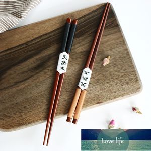 2 Pairs Chooksticks Set Marji Anti-Skid Çin Tarzı Suşi Pirinç Çubuklarını Bambu Ahşap Mutfak Sofra Yemek Seti Hediye Fabrika Fiyat Uzman Tasarım Kalitesi